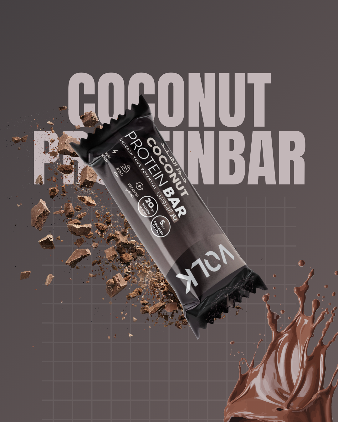 VOLK CRANBERRY PROTEIN BAR - Unleash Your Potential