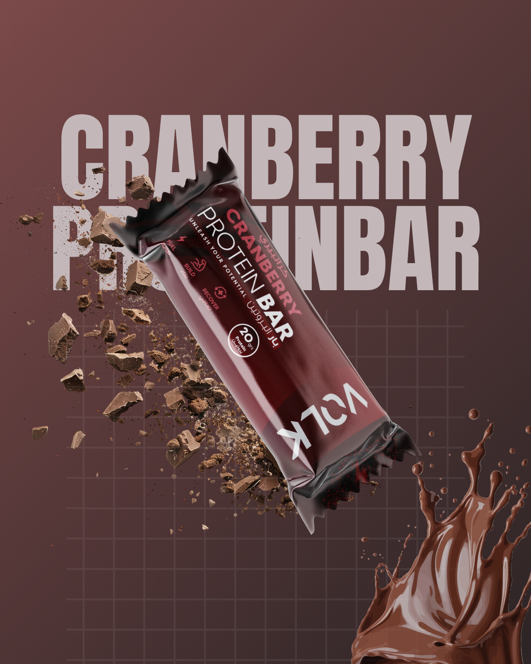 VOLK COCONUT PROTEIN BAR - Unleash Your Potential